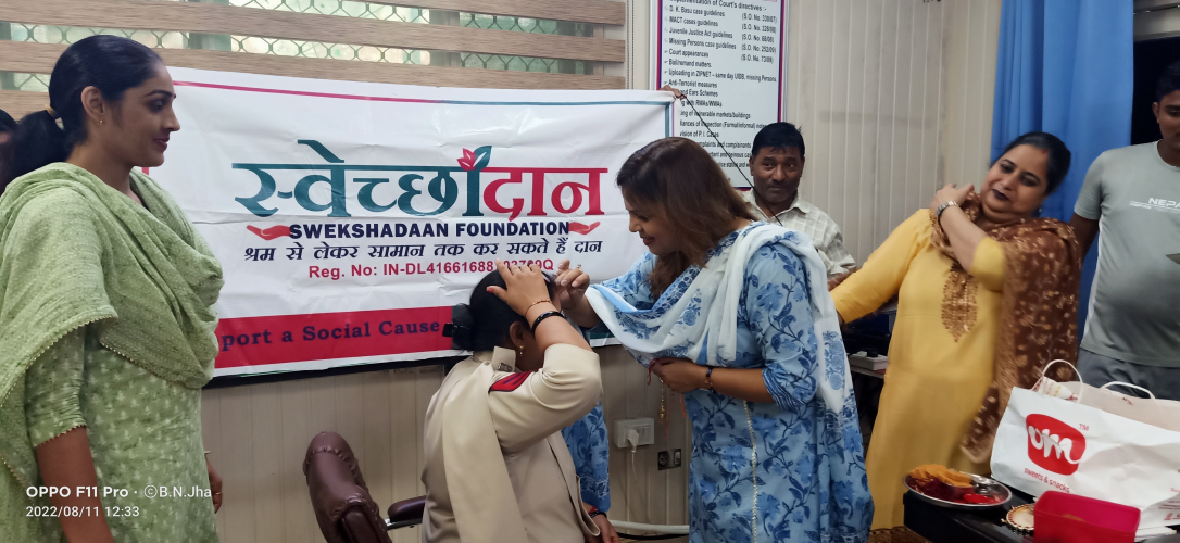 Raksha Bandhan Celebration with Delhi Police